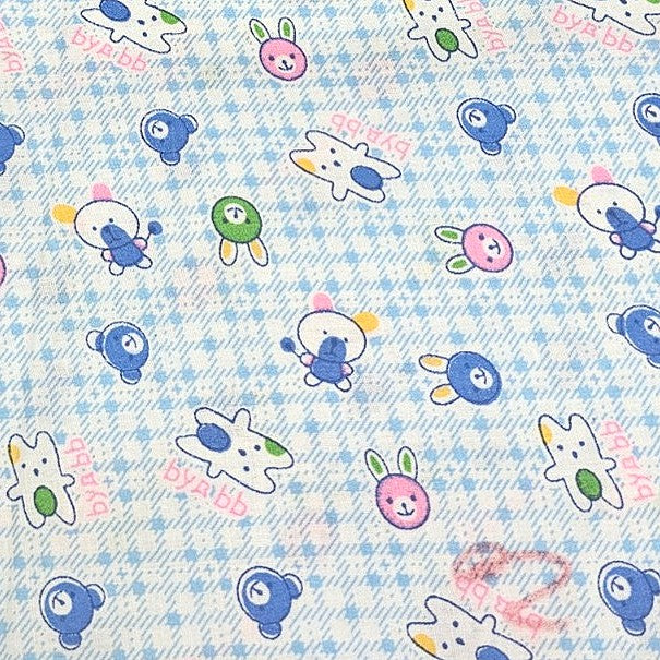 Printed Cotton Fabric - EA2518 - Flat fabric