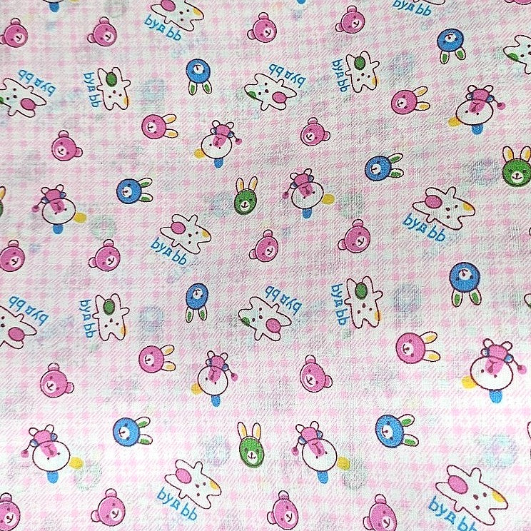 Printed Cotton Fabric - EA2521 - Flat fabric