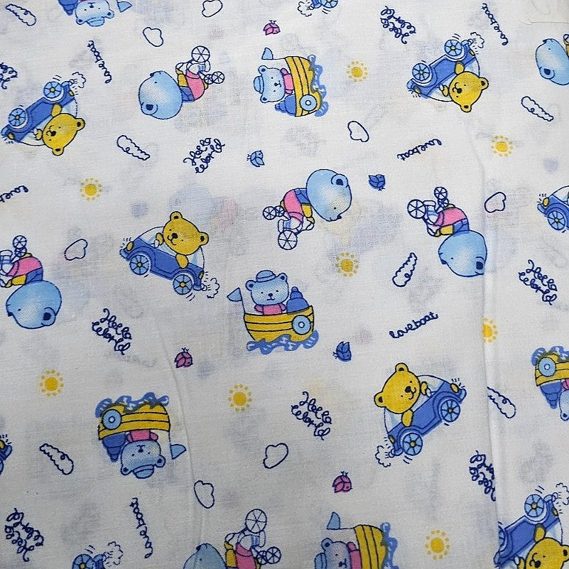 Printed Cotton Fabric - EA2542 - Flat fabric