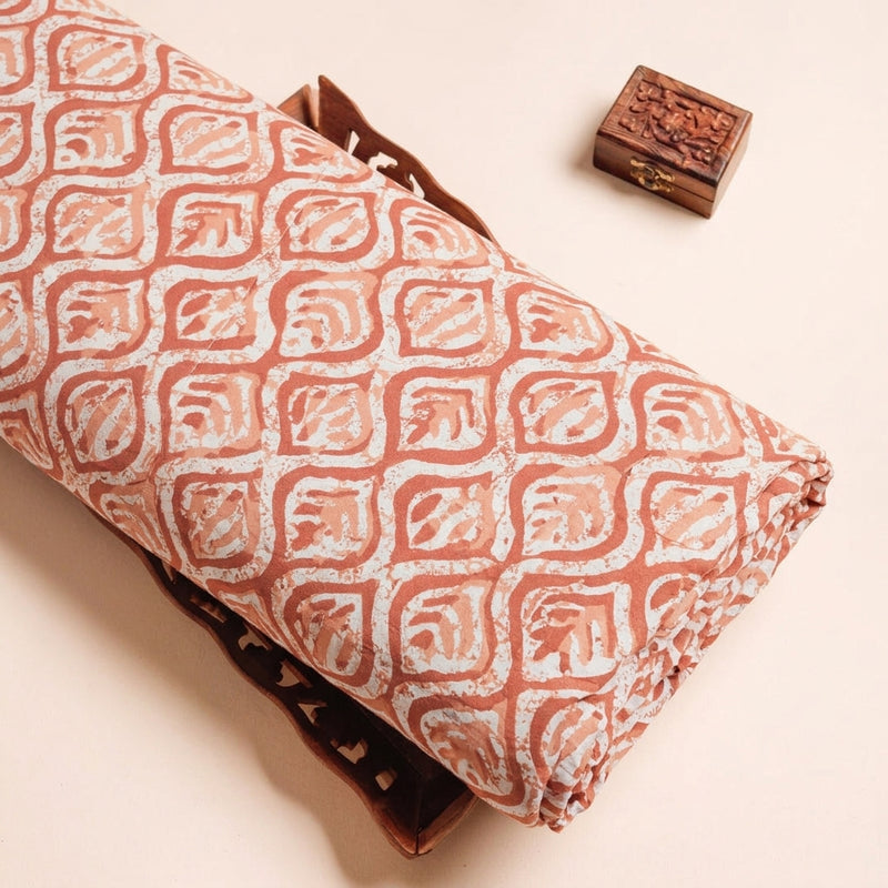 Batik Cotton Fabric - EA4915 - Tray