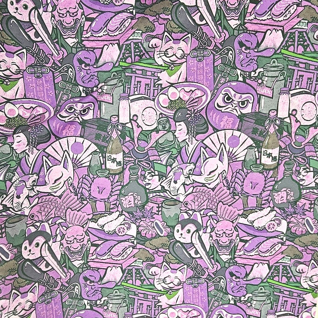 Printed Crepe Fabric - EB10391 - Flat fabric