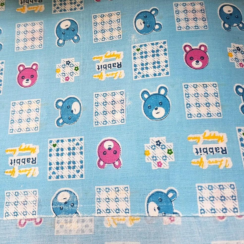 Printed Cotton Fabric - EB6389 - Flat fabric