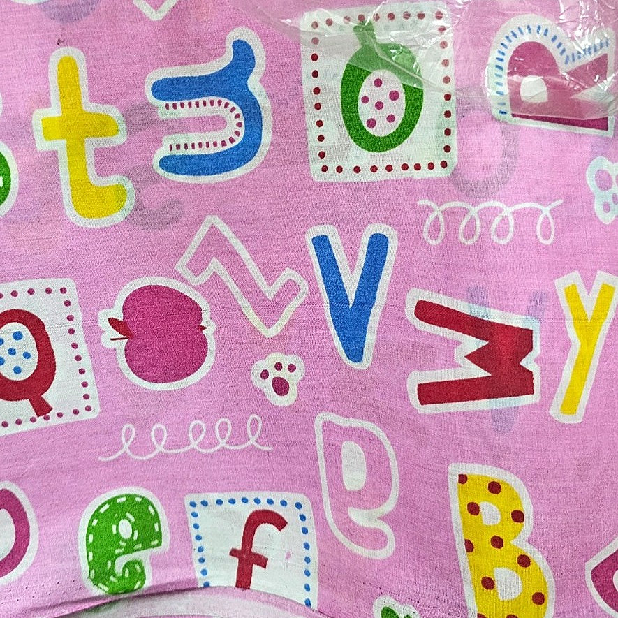 Printed Cotton Fabric - EB6396 - Flat fabric
