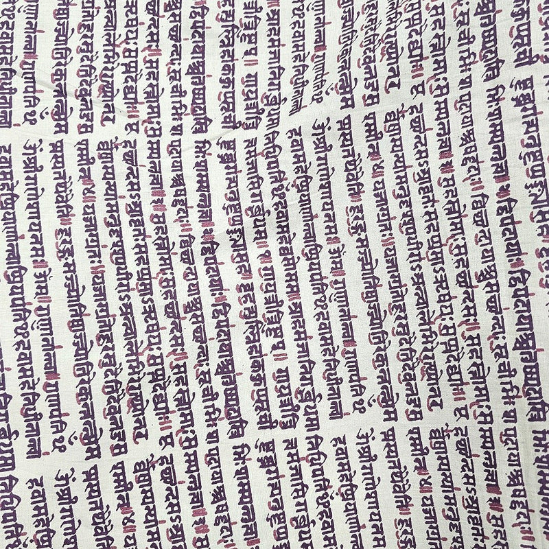 Printed Cotton Fabric - EC16414 - Flat Fabric