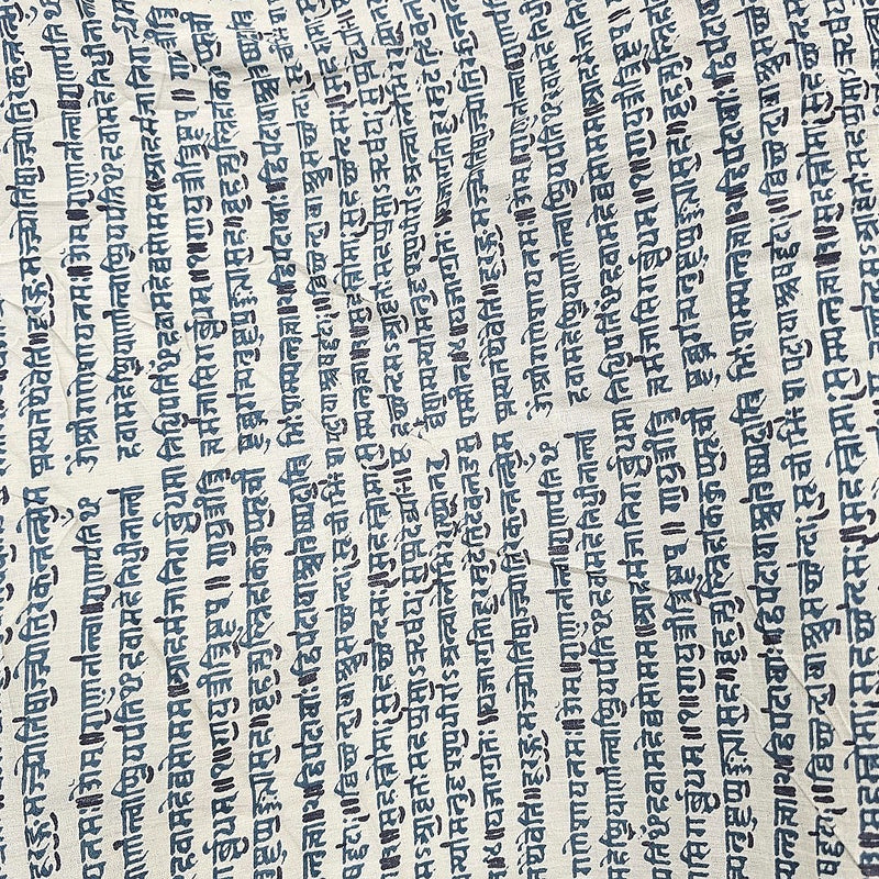 Printed Cotton Fabric - EC16415 - Flat Fabric
