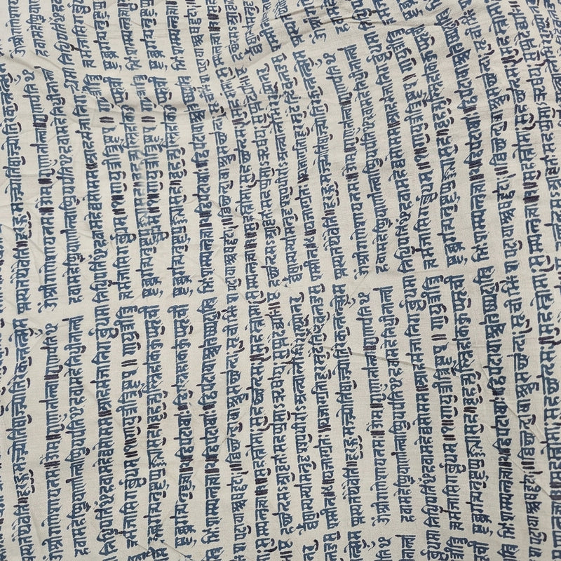 Printed Cotton Fabric - EC16415 - Folds