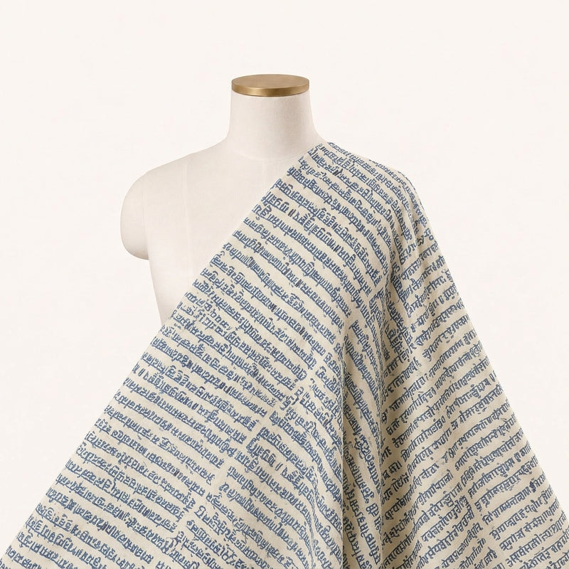 Printed Cotton Fabric - EC16415 - Saree Drape