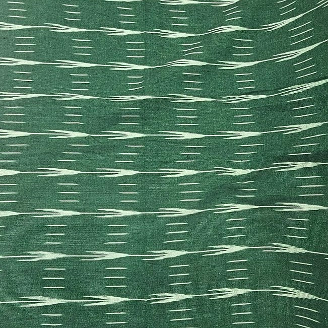Ikat Cotton Fabric - EC17259 - Flat fabric