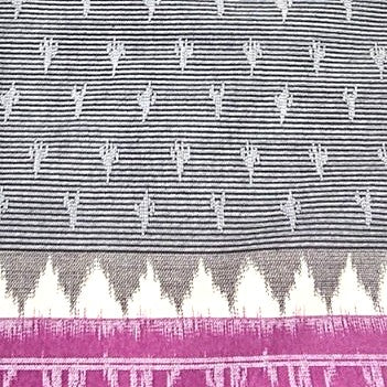 Ikat Cotton Fabric - EC17486 - Flat fabric